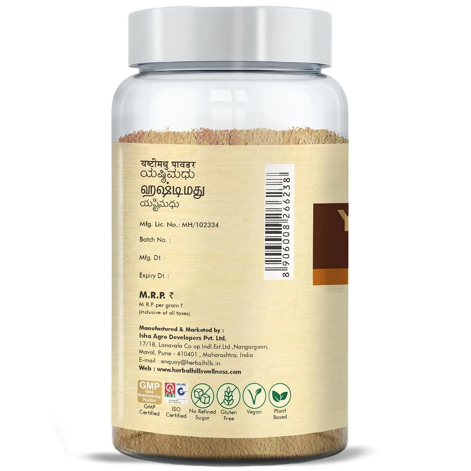 Herbal Hills Ayurveda Yashtimadhu Powder | Pure Licorice Root | Digestive and Respiratory Support-3
