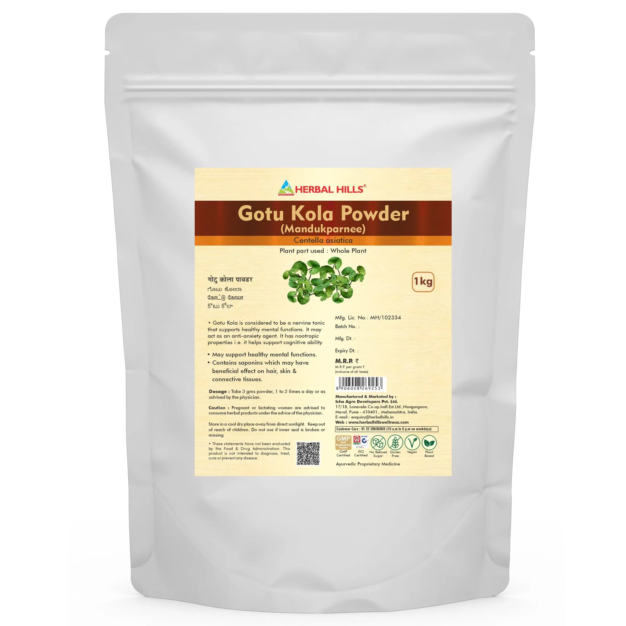 Herbal Hills Gotu Kola Powder Mandukparnee