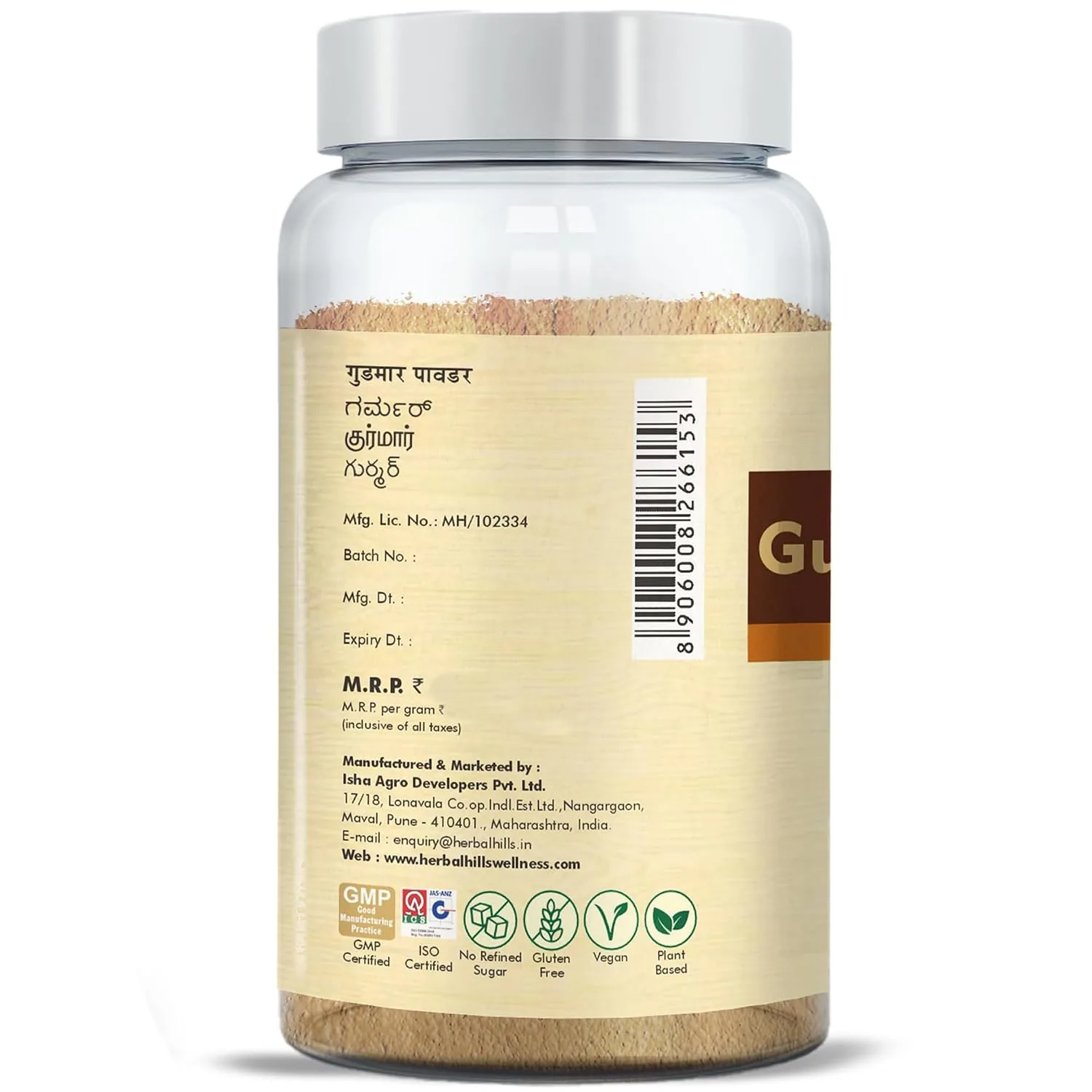 Herbal Hills Gurmar Powder | Natural Gymnema Sylvestre | Metabolic Health Support-3
