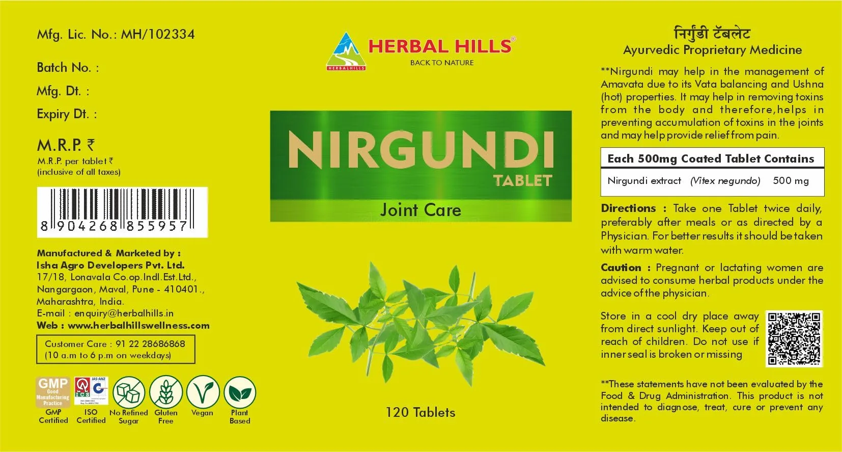 Herbal Hills Nirgundi Joint Care Tablets | Ayurvedic Vitex Negundo Supplement | Natural Joint Mobility Support-3