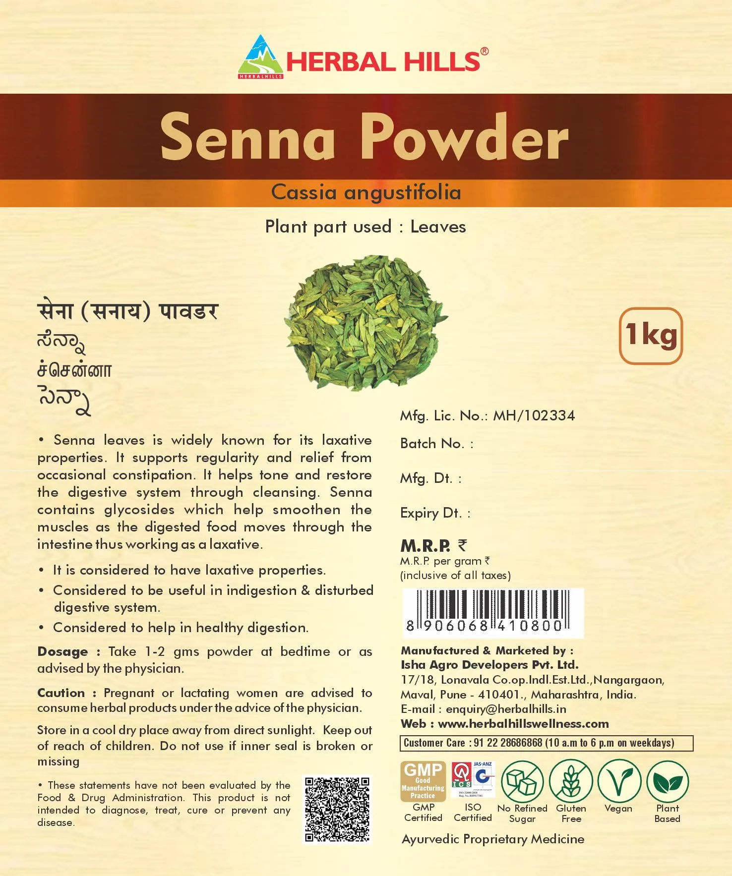 Herbal Hills Senna Powder | Natural Cassia Angustifolia Churna | Gentle Colon Cleanse & Laxative Support-2