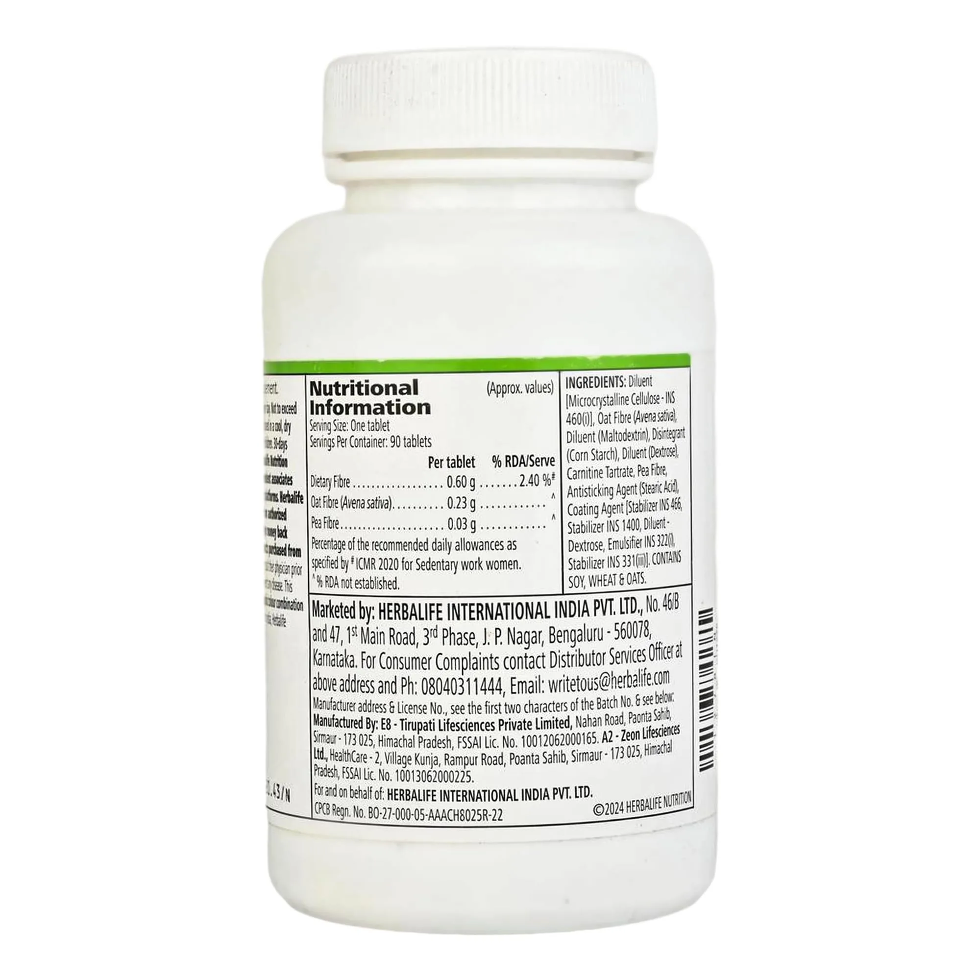 Herbalife Activated Fibre Tablets | Daily Dietary Fiber Supplement | Digestive Health Support-2