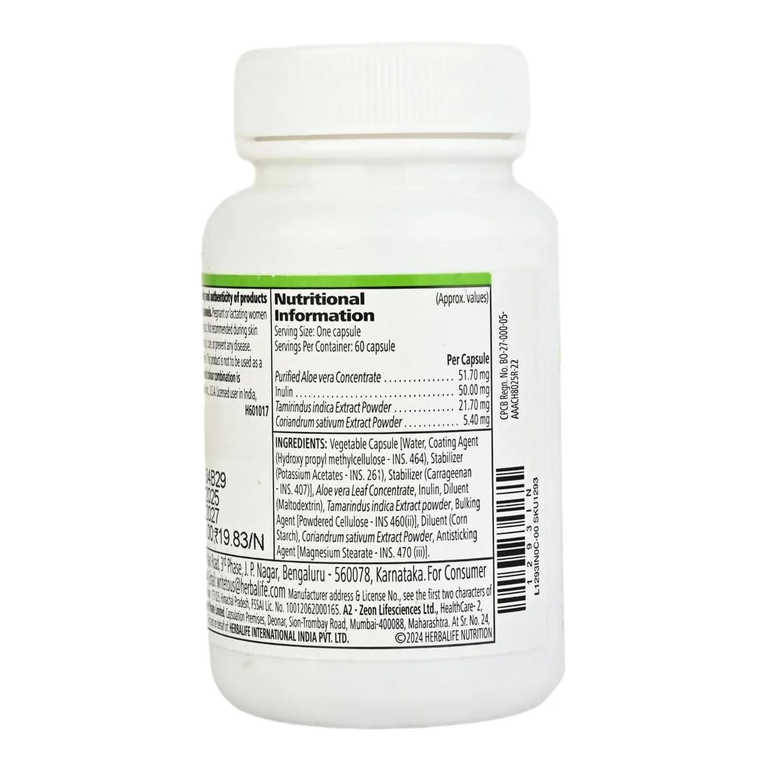 Herbalife Aloe Plus | Aloe Vera Capsules | Digestive Support & General Well-being-3