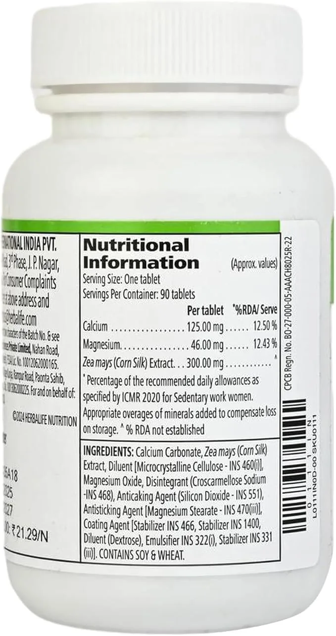 Herbalife Cell-U-Loss Advanced Tablets | Fluid Balance Supplement | Support Healthy Water Elimination-3