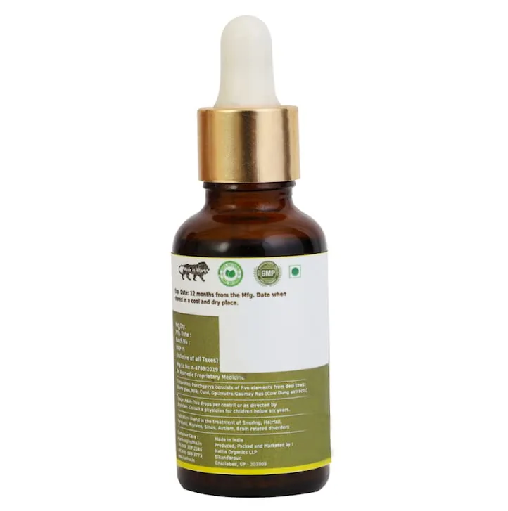 Hetha Panchagavya Ghrita Nasal Drop | Traditional Himalayan Badri Cow Ghee Nasya | Ayurvedic Brain & Respiratory Care-3