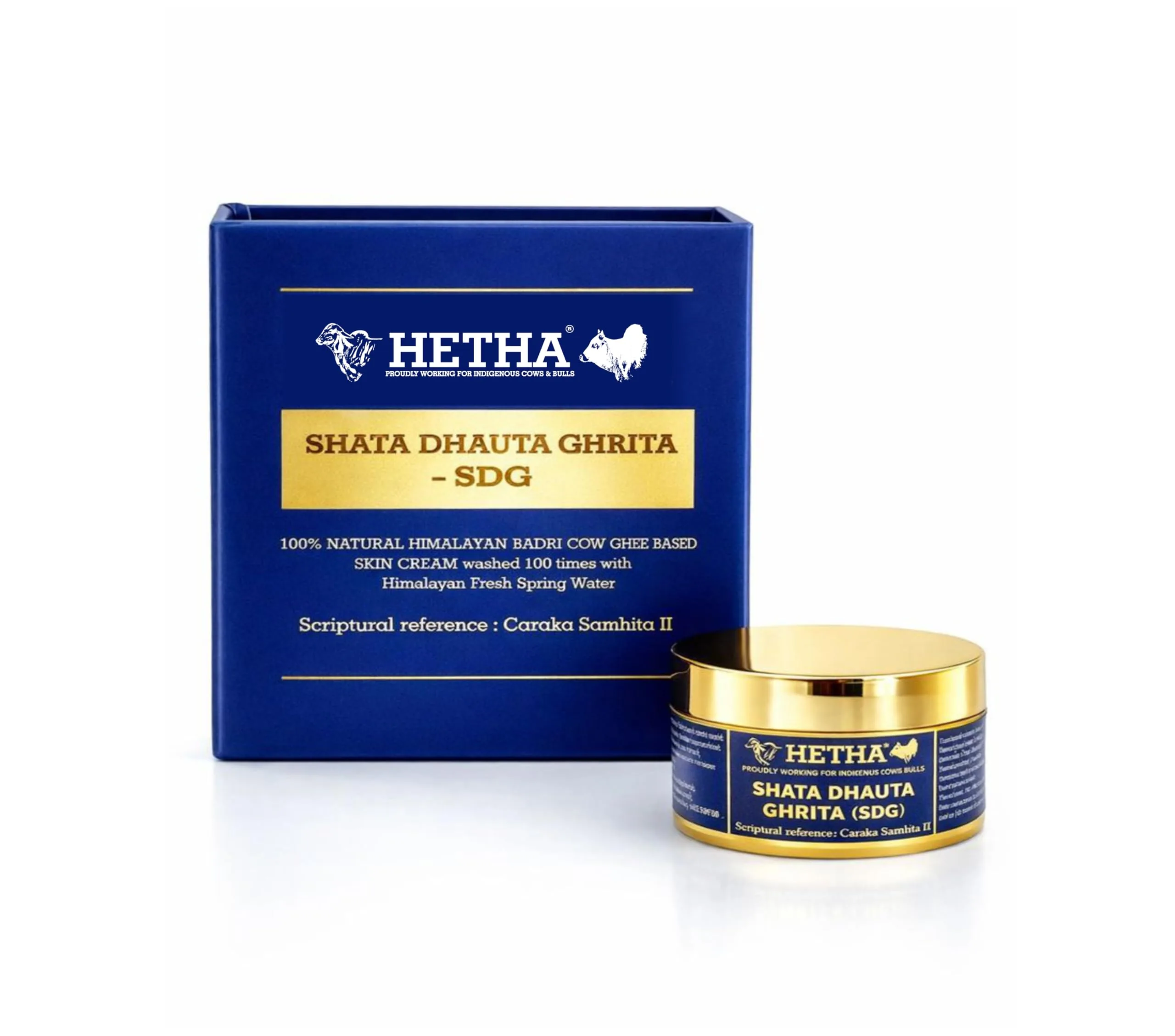 Hetha Shata Dhauta Ghrita Skin Cream | 100 Times Washed Ghee Cream | Ayurvedic Natural Moisturizer