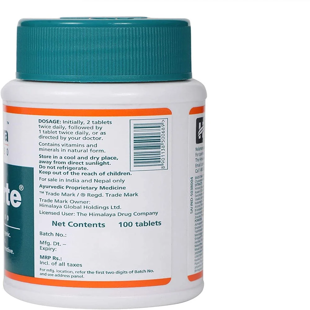Himalaya Herbals Geriforte Tablets | Daily Health Rejuvenator & Stress Adaptogen-3
