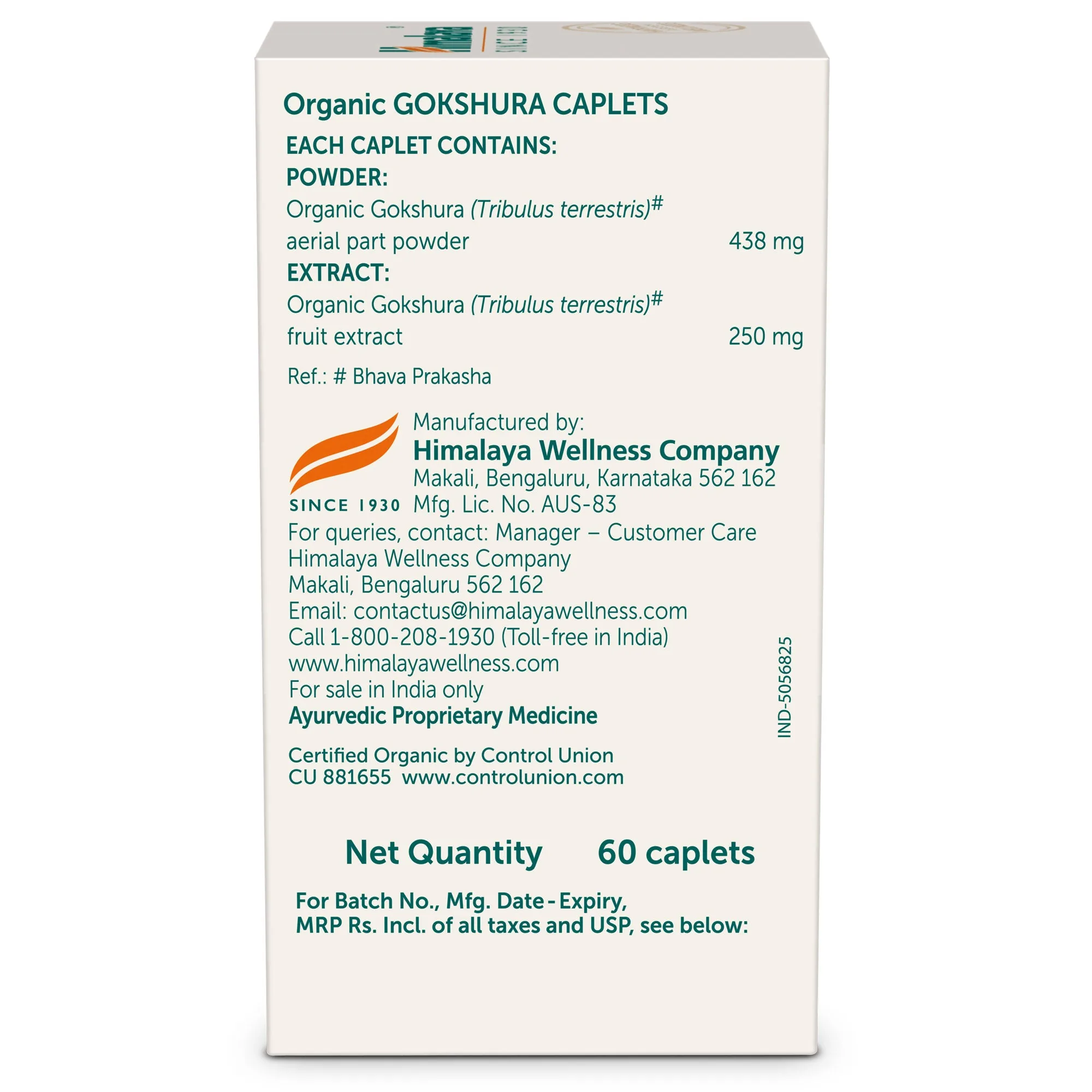 Himalaya Herbals Organic Gokshura Caplets | Ayurvedic Men's Wellness Supplement | Boosts Stamina and Muscle Strength-2