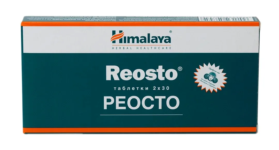 Himalaya Herbals Reosto Tablets | Ayurvedic Bone Health Support | Natural Calcium Supplement-3