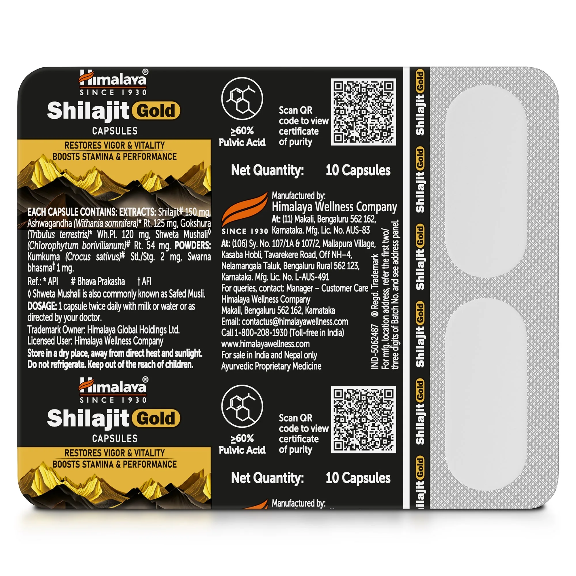 Himalaya Herbals SJ Gold Capsules | Ayurvedic Vitality Supplement | Swarna Bhasma & Shilajit Formula-4