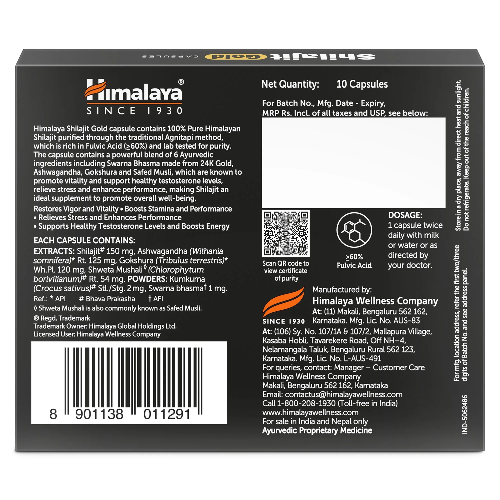 Himalaya Herbals SJ Gold Capsules | Ayurvedic Vitality Supplement | Swarna Bhasma & Shilajit Formula-5