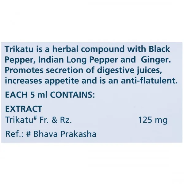 Himalaya Herbals Trikatu Syrup | Ayurvedic Digestive Tonic | Appetite and Bloating Relief-4