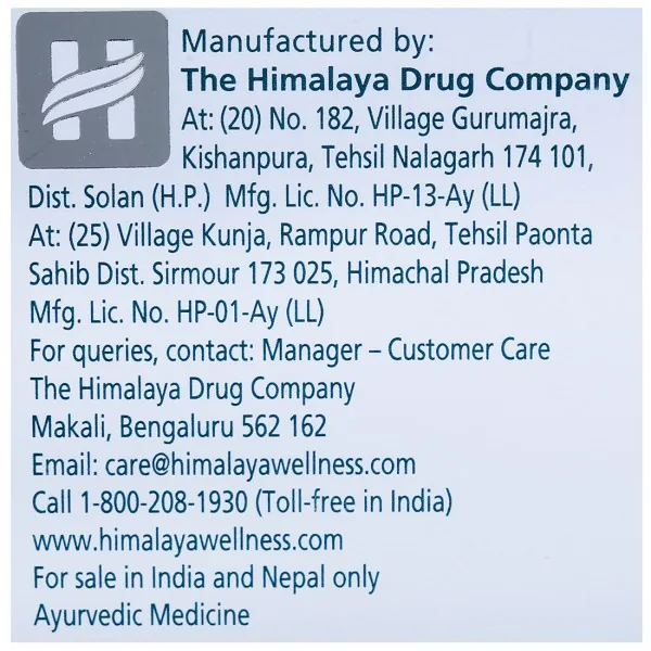 Himalaya Herbals Trikatu Syrup | Ayurvedic Digestive Tonic | Appetite and Bloating Relief-5