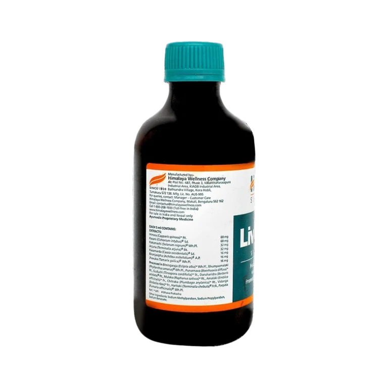 Himalaya Liv 52 DS Syrup | Double Strength Ayurvedic Liver Tonic | Hepatic Support and Appetite Stimulant-2