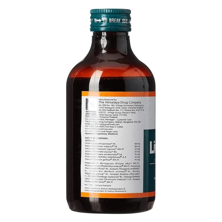 Himalaya Liv.52 Syrup | Ayurvedic Liver Support Formula | Natural Hepatoprotective Tonic-2