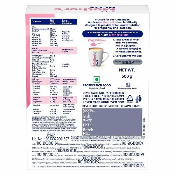 Horlicks Mother's Plus | Nutritional Beverage for Pregnancy & Lactation | DHA & 25 Vital Nutrients-5