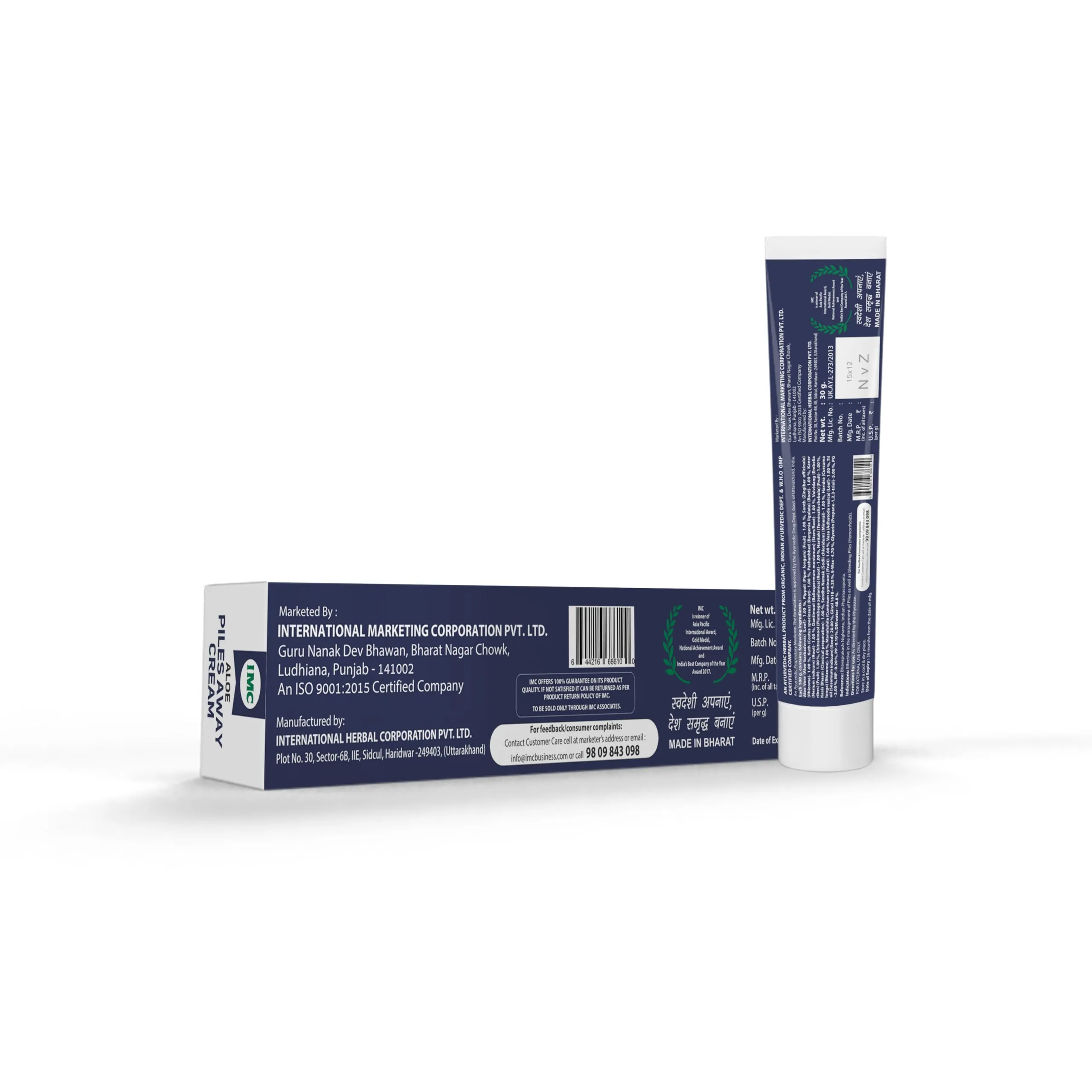 IMC Aloe Piles Away Cream | Ayurvedic Topical Ointment | Soothing Relief for Anal Discomfort-2