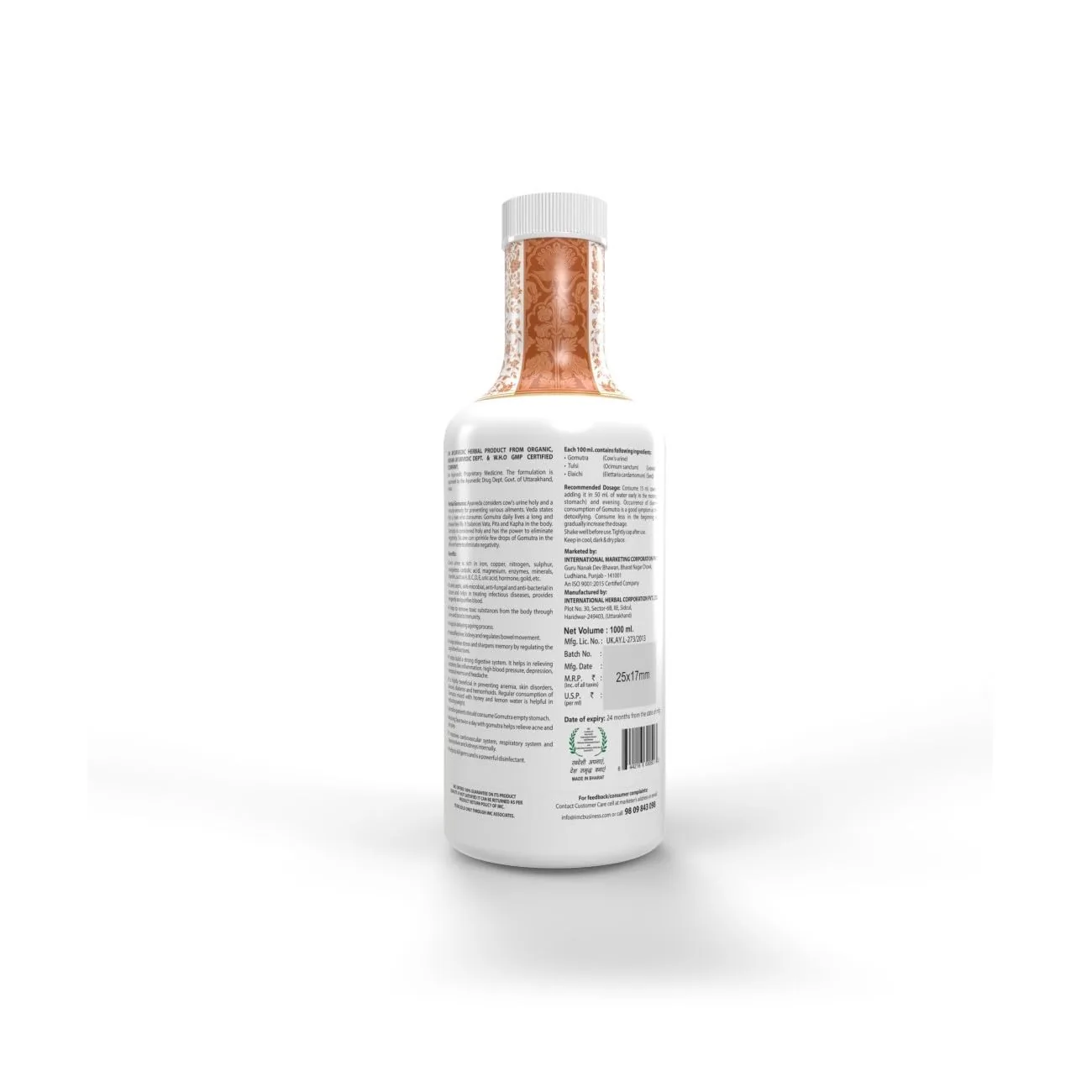 IMC Herbal Gomutra Juice | Ayurvedic Detoxifier | Immune & Liver Support-2
