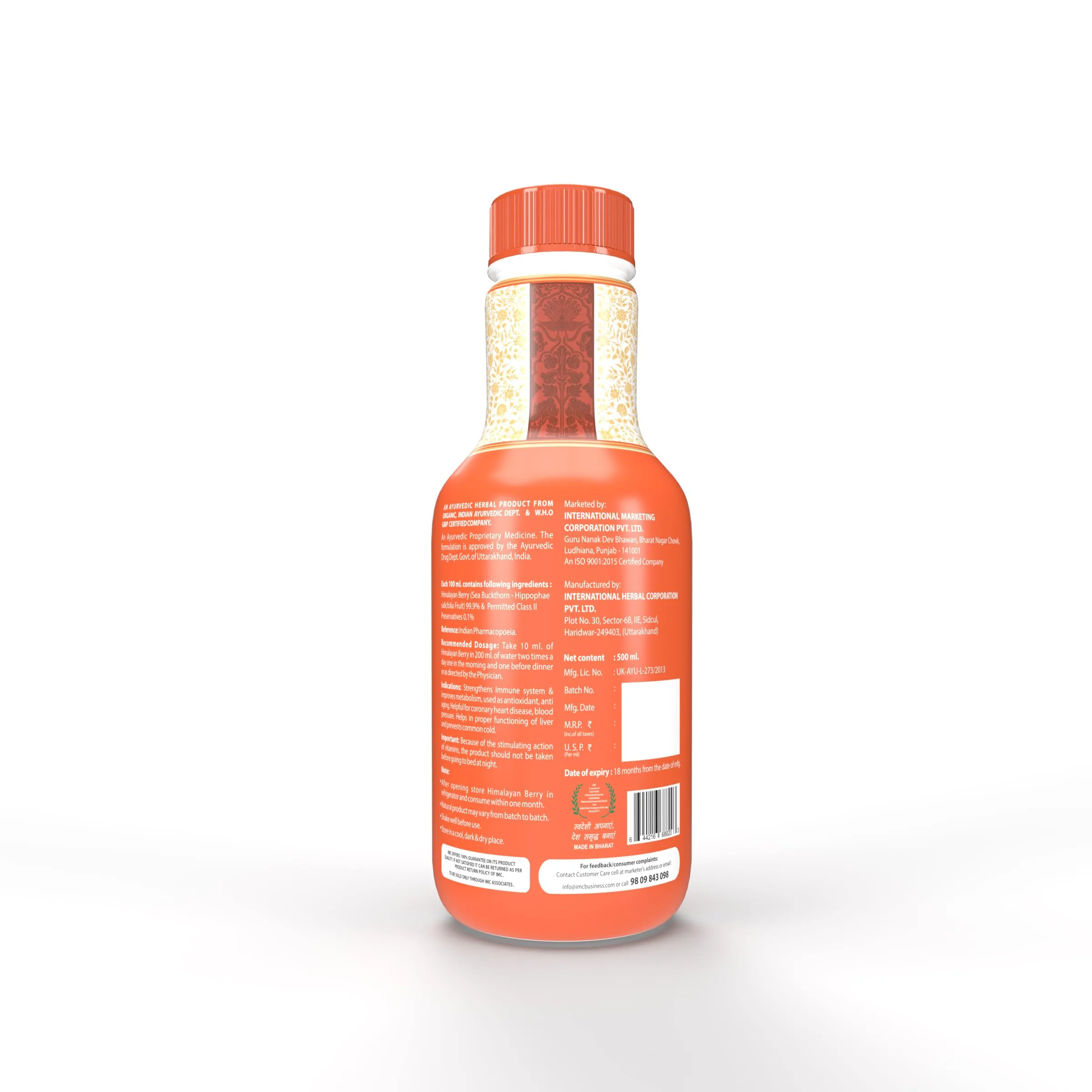 IMC Himalayan Berry Juice | Sea Buckthorn Antioxidant Drink | Daily Immunity and Energy Booster-2