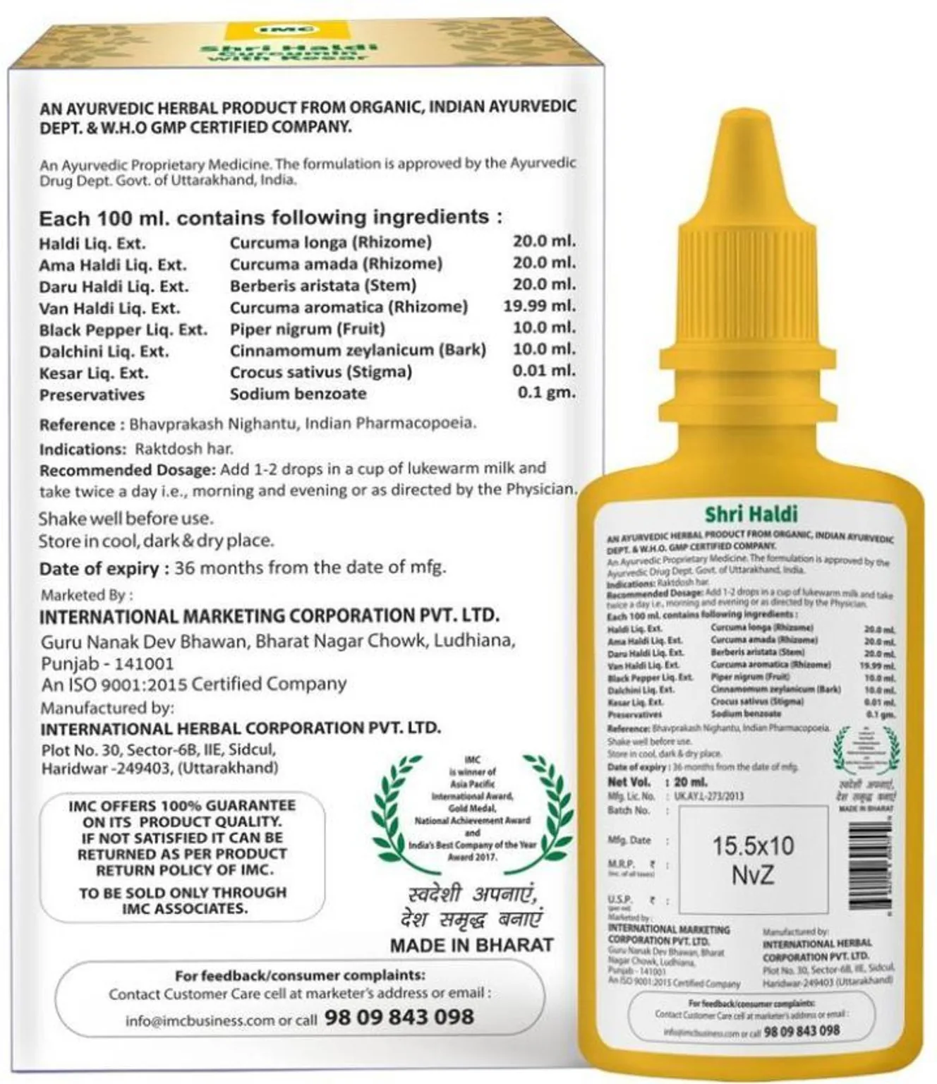 IMC Shri Haldi Drops | Liquid Curcumin with Kesar & Dalchini | Ayurvedic Immunity & Wellness Booster-2
