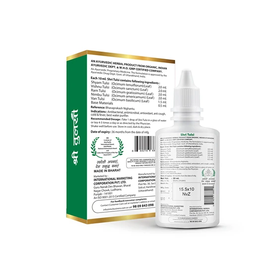 IMC Shri Tulsi Drops | Liquid Herbal Extract | Natural Immunity Booster-2