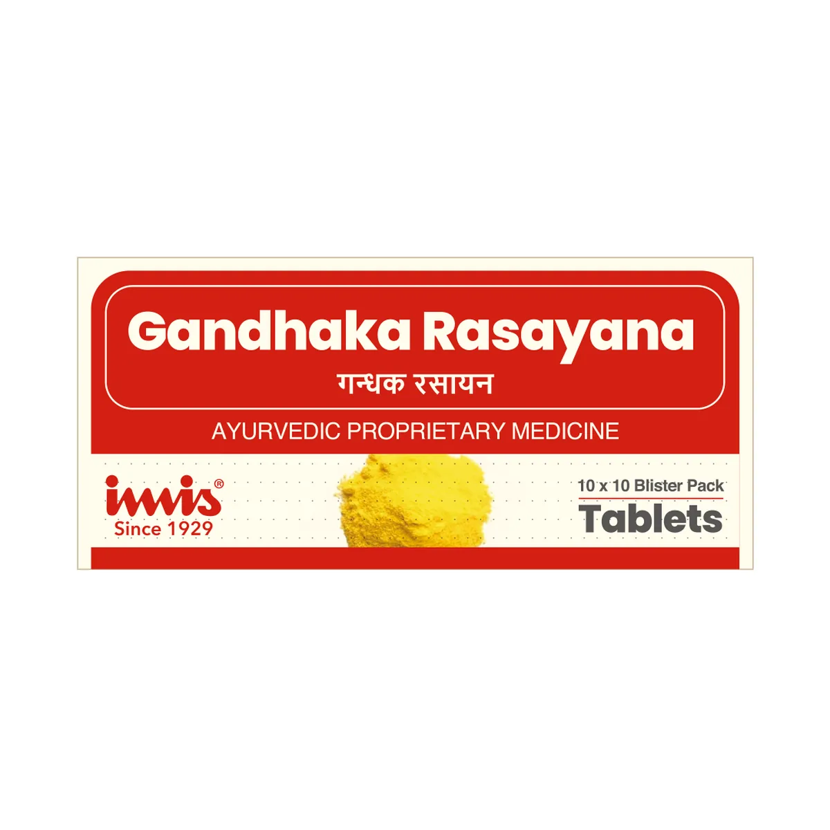 Imis Ayurveda Gandhaka Rasayana Tablets