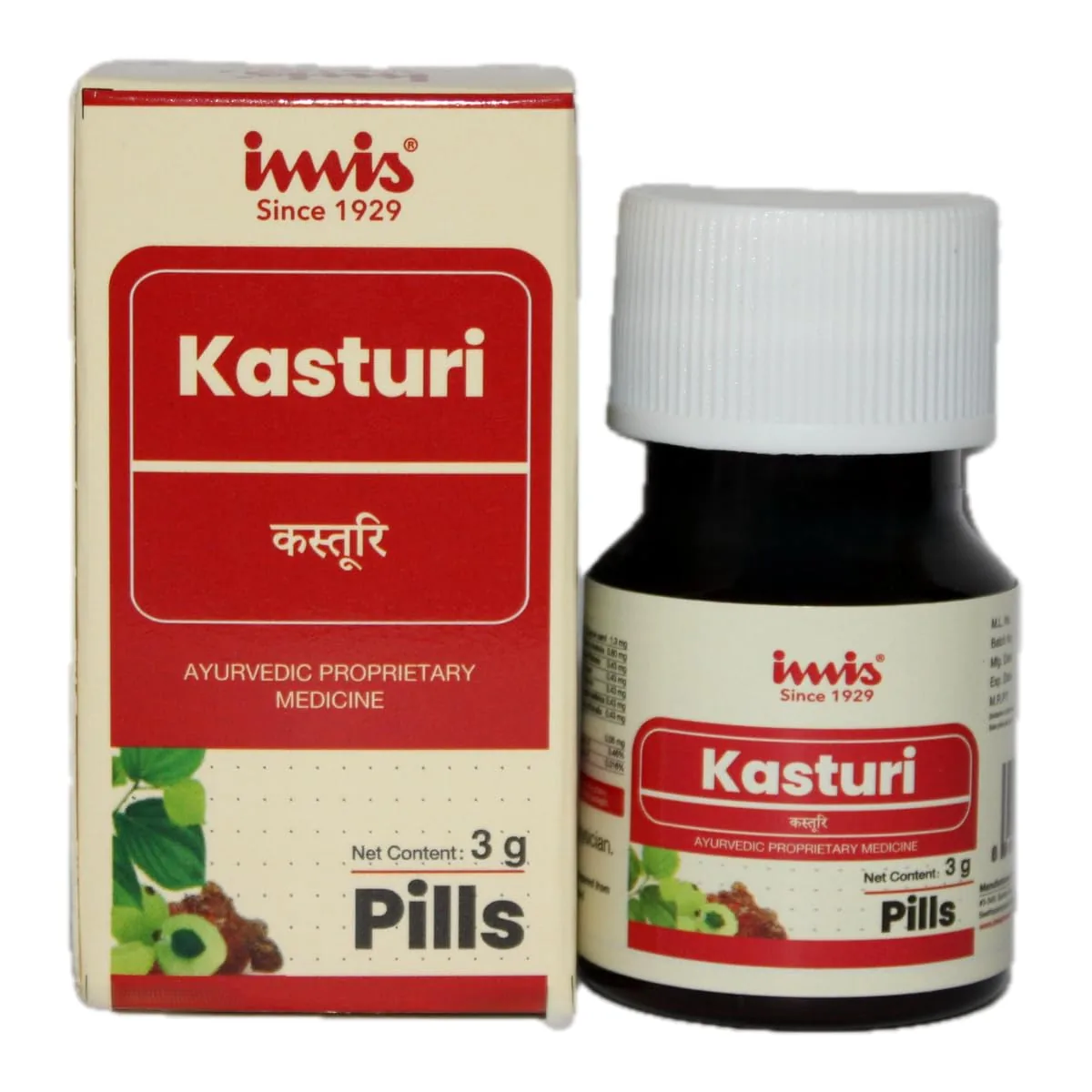 Imis Ayurveda Kasturi Pills