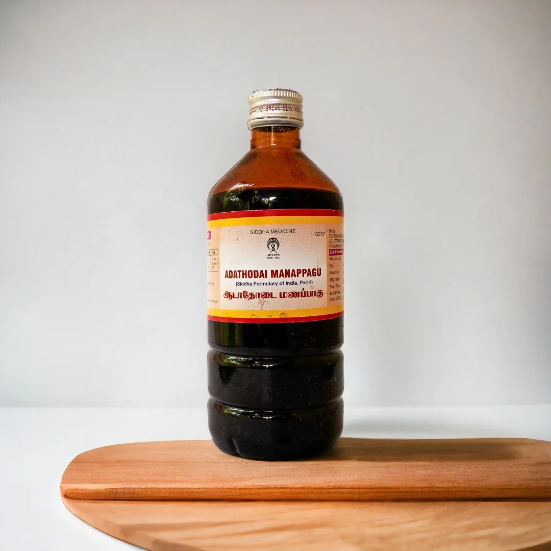 Impcops Ayurveda Adathodai Manappagu