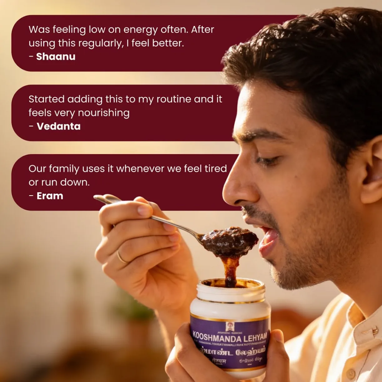 Impcops Ayurveda Kooshmanda Lehyam | Traditional Herbal Jam | Respiratory & Vitality Support-2
