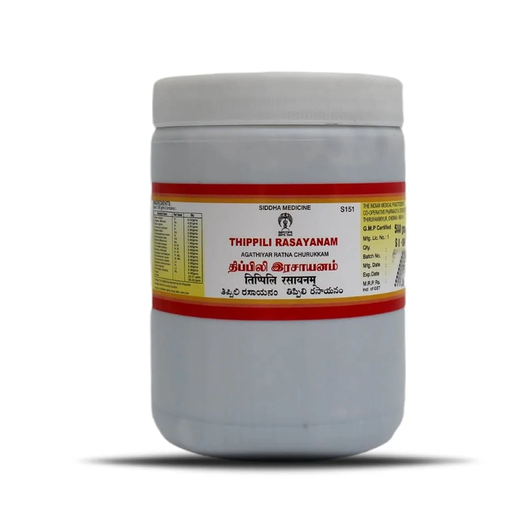 Impcops Ayurveda Thippili Rasayanam