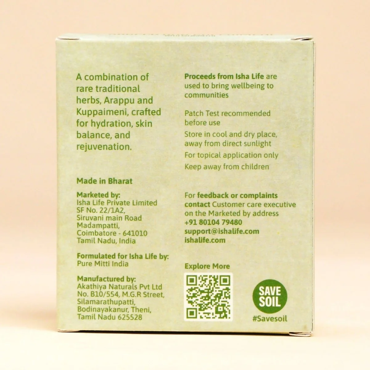 Isha Life Heal. Arappu And Kuppaimeni With Citronella Handcrafted Soap | Cold-Processed Herbal Bath Bar | Natural Skin Cleansing and Protection-5