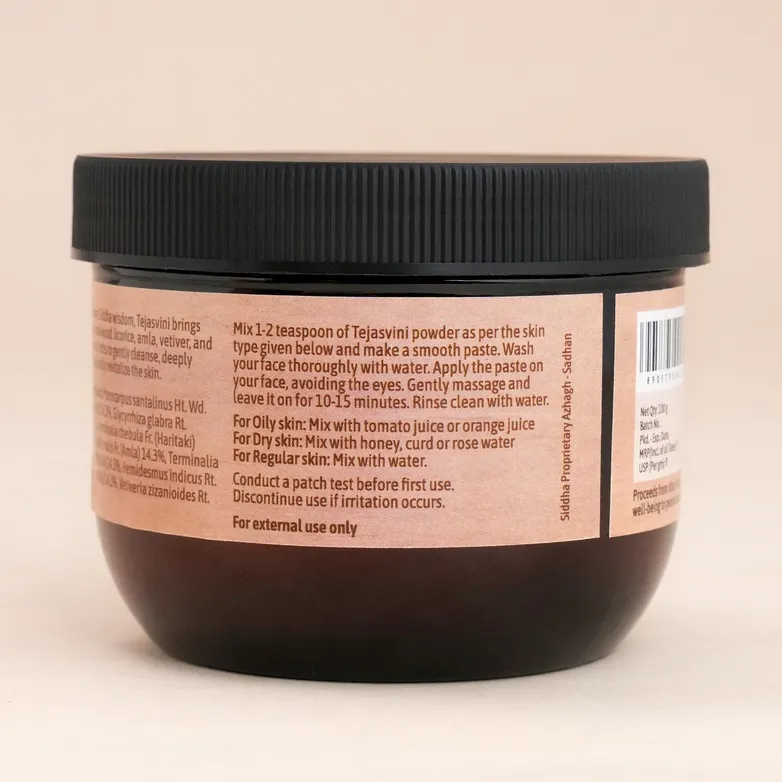 Isha Life Tejasvini Herbal Face Pack | Ayurvedic Oil Control & Blemish Prevention Mask-4