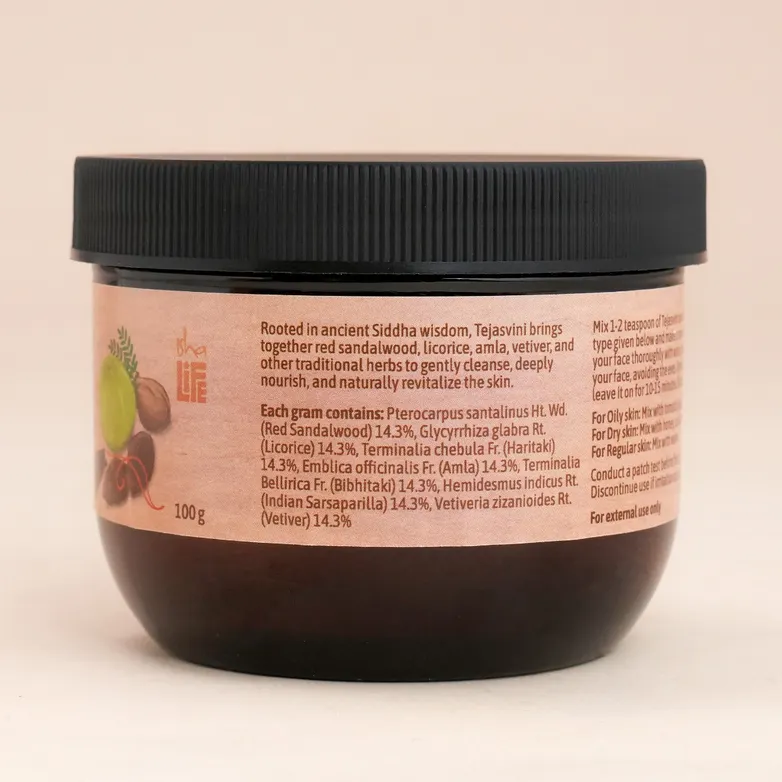 Isha Life Tejasvini Herbal Face Pack | Ayurvedic Oil Control & Blemish Prevention Mask-5