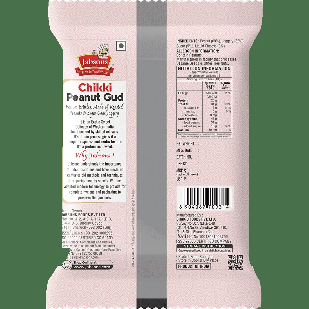 Jabsons Foods Peanut Gud Chikki-2
