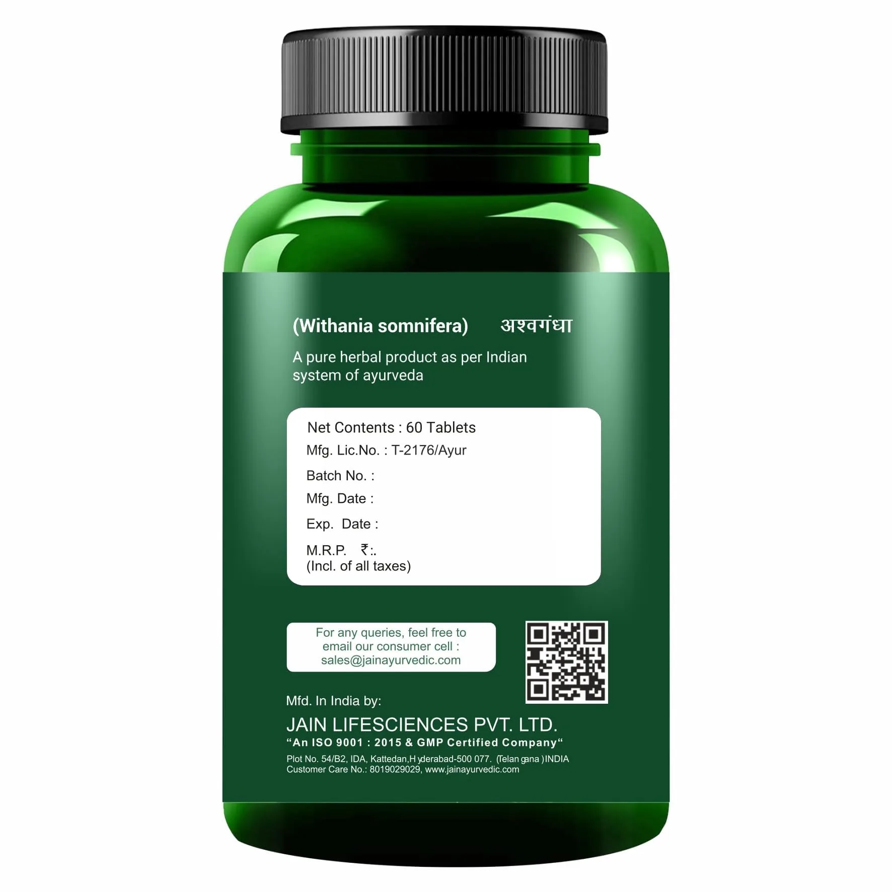 Jain Ashwagandha Tablets | Pure Ayurvedic Withania Somnifera | Natural Stress Relief & Vitality Support-2