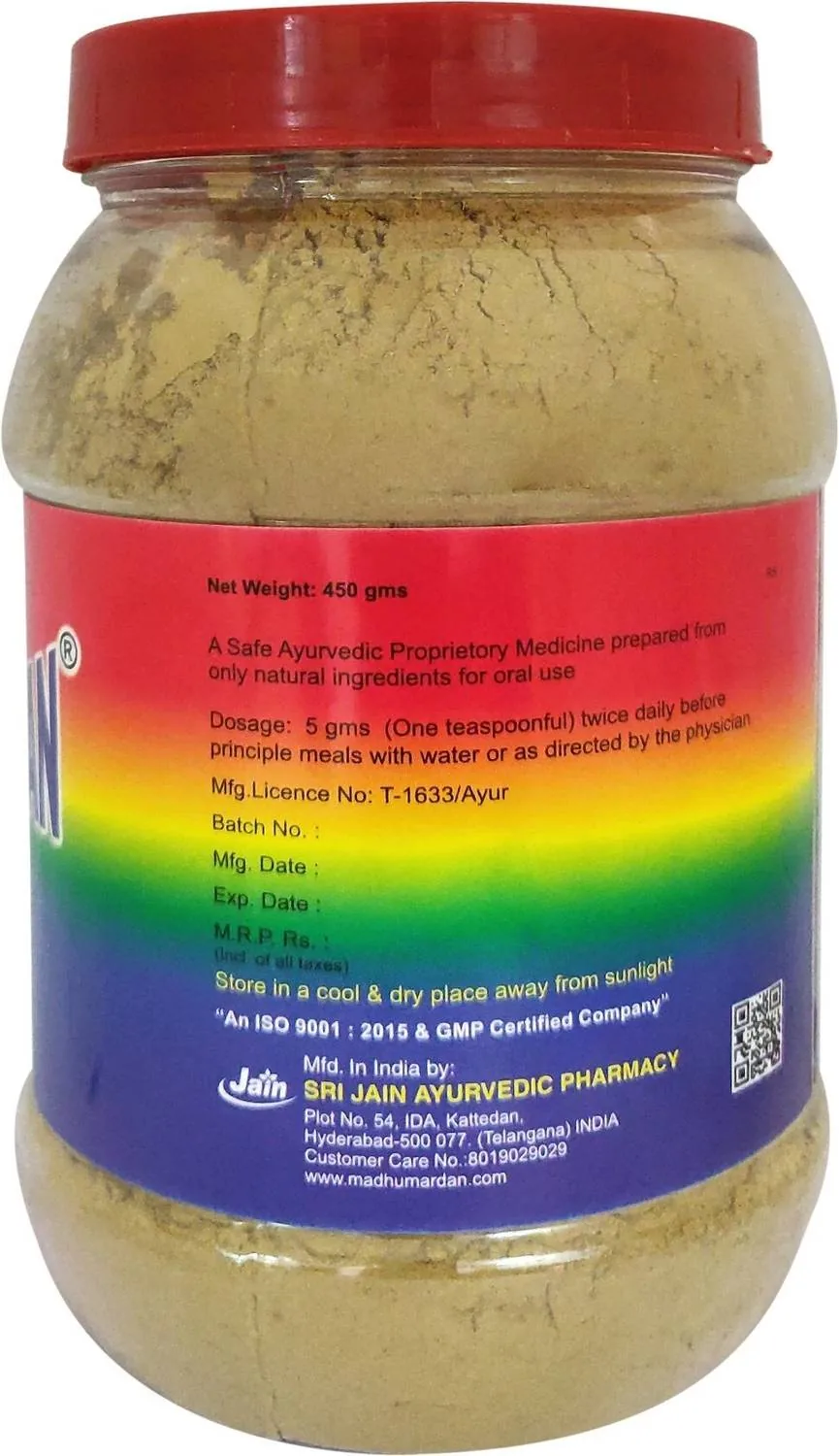Jain Ayurveda Madhumardan Powder | Ayurvedic Blood Sugar Support | Natural Herbal Formula-2