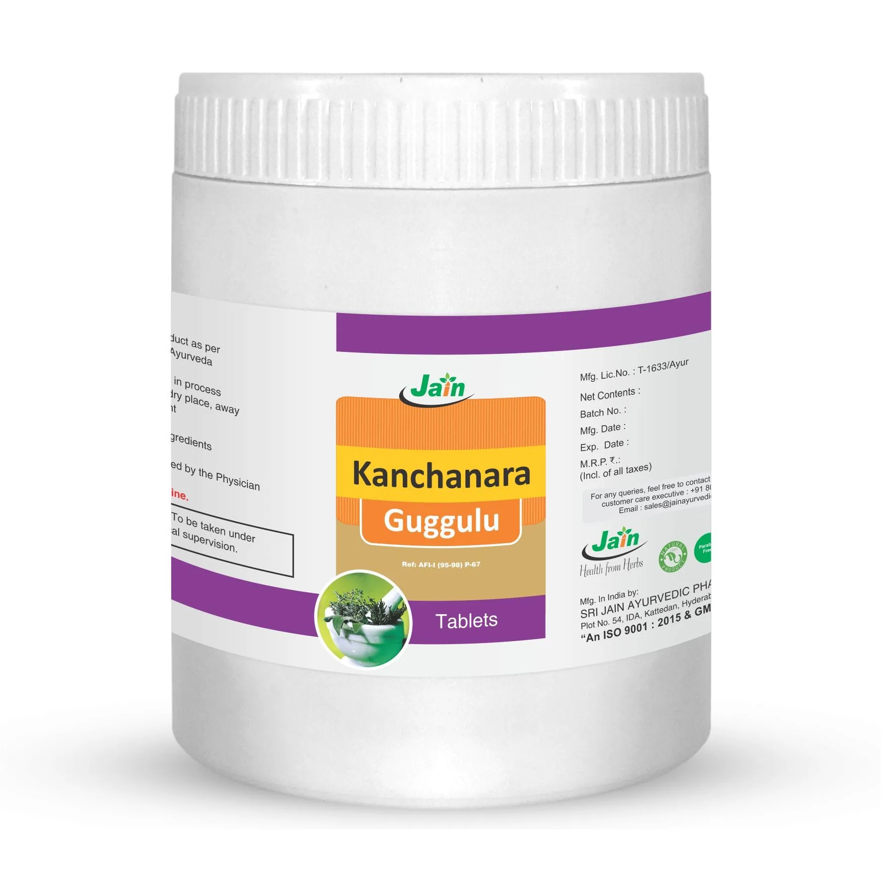 Jain Ayurvedic Kanchanara Guggulu