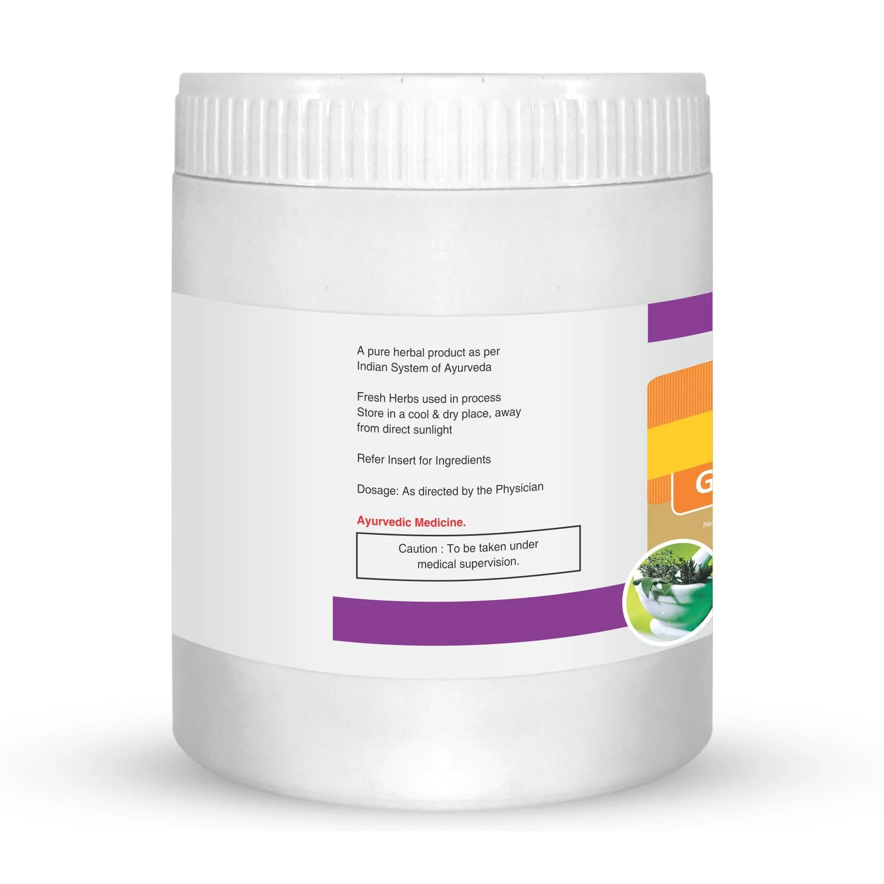 Jain Ayurvedic Kanchanara Guggulu | Traditional Herbal Tablets | Lymphatic and Thyroid Support-2