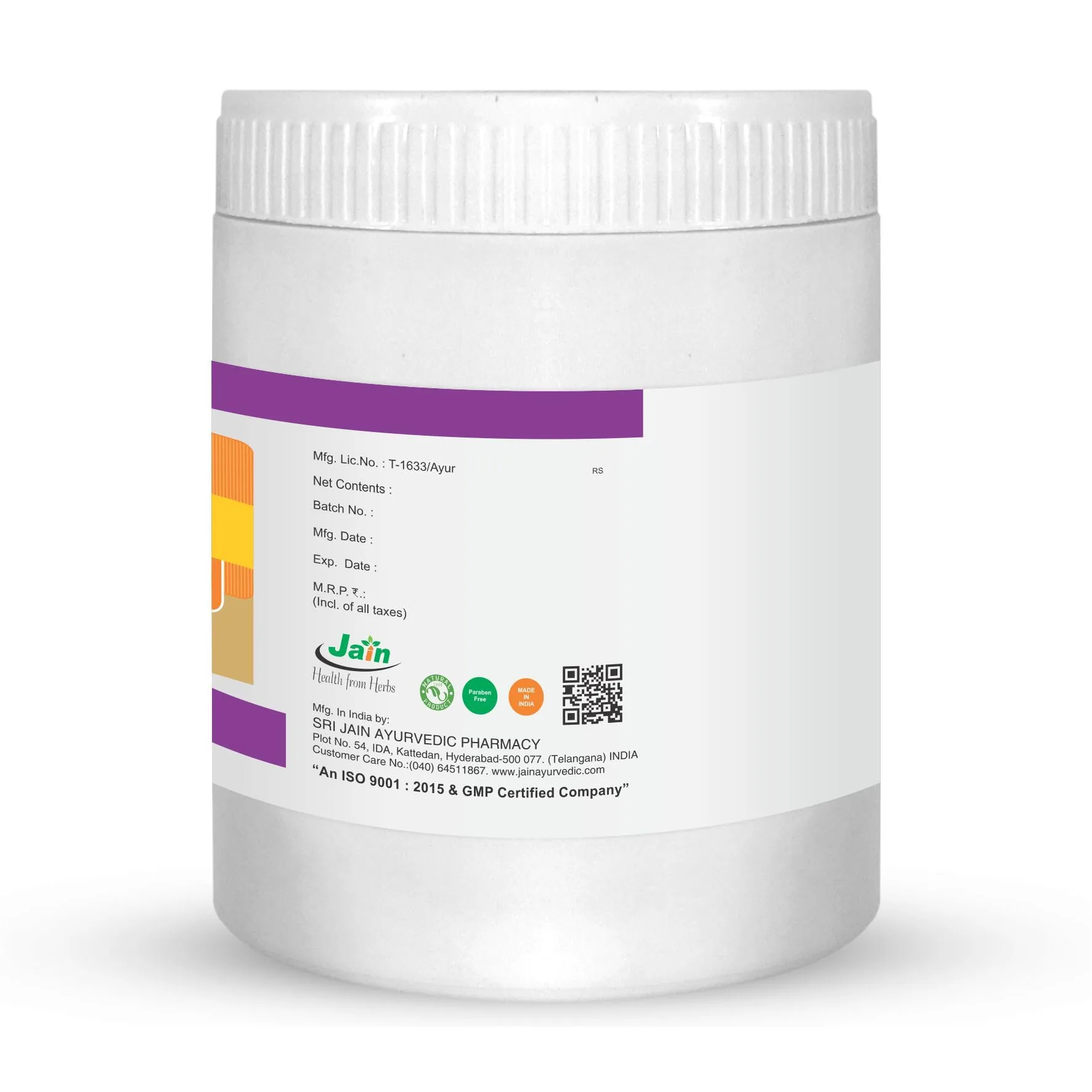 Jain Ayurvedic Kanchanara Guggulu | Traditional Herbal Tablets | Lymphatic and Thyroid Support-3