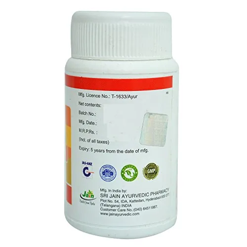 Jain Ayurvedic Kanchanara Guggulu | Traditional Herbal Tablets | Lymphatic and Thyroid Support-6