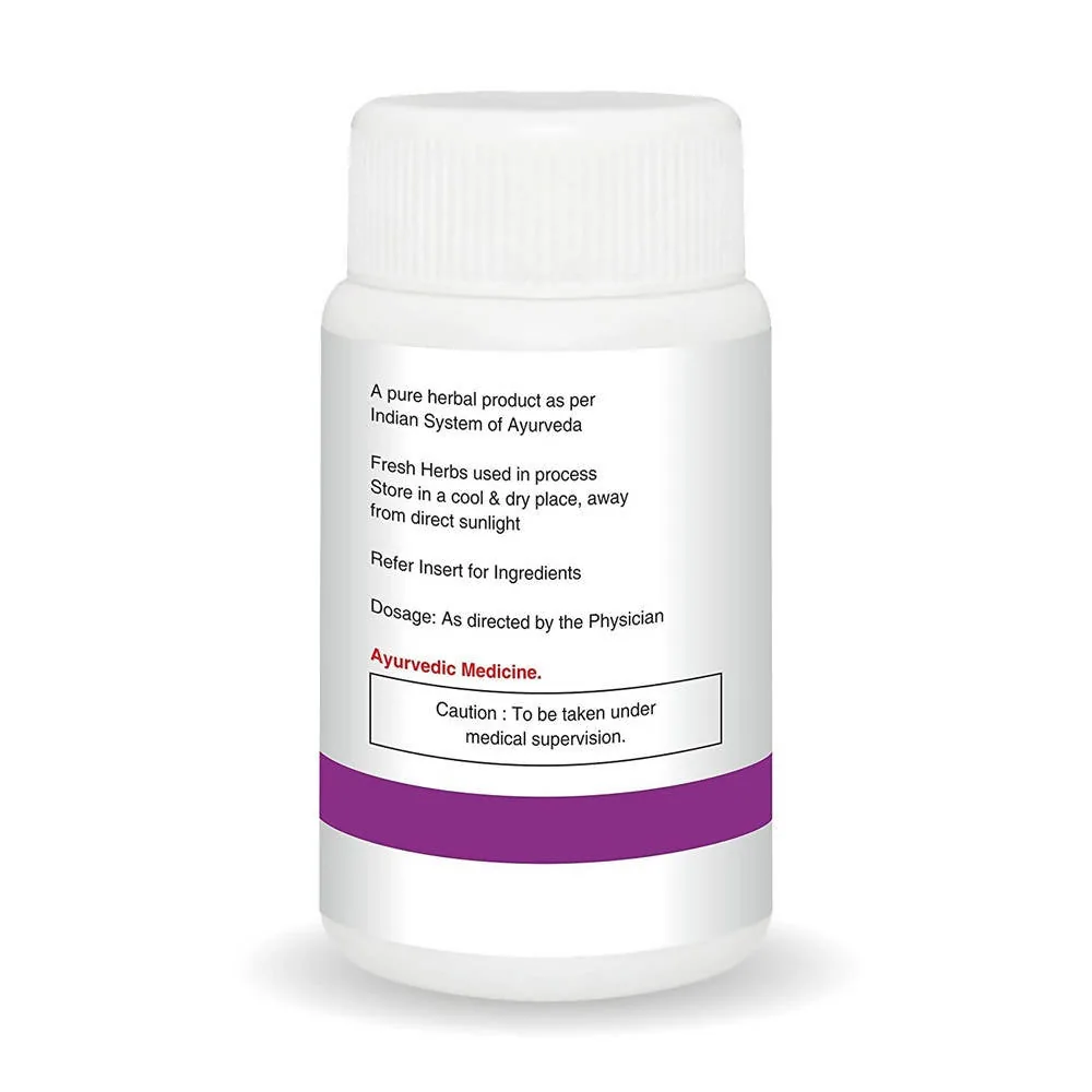 Jain Kanchnara Guggulu | Ayurvedic Glandular Support | Detoxifying Herbal Tablets-2