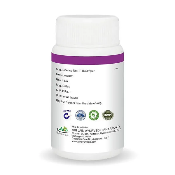 Jain Kanchnara Guggulu | Ayurvedic Glandular Support | Detoxifying Herbal Tablets-3