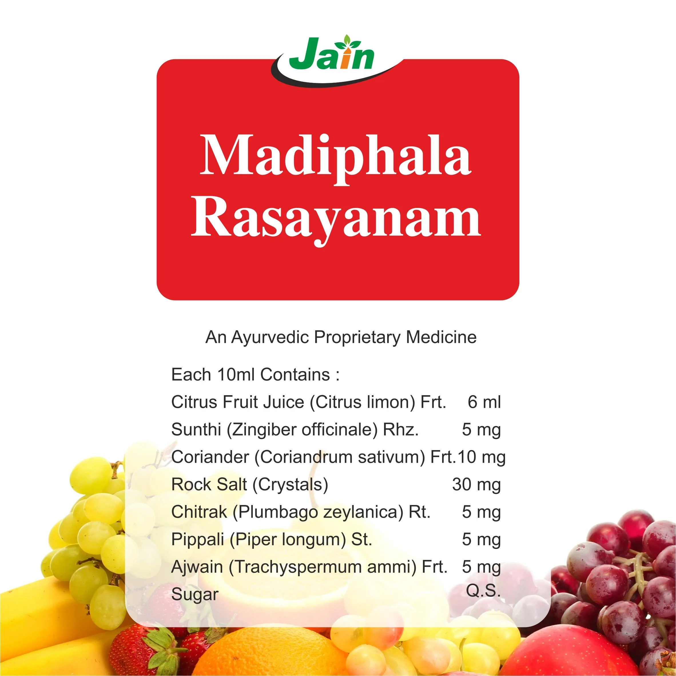 Jain Madiphala Rasayanam | Ayurvedic Digestive Tonic | Natural Acidity & Nausea Relief-4