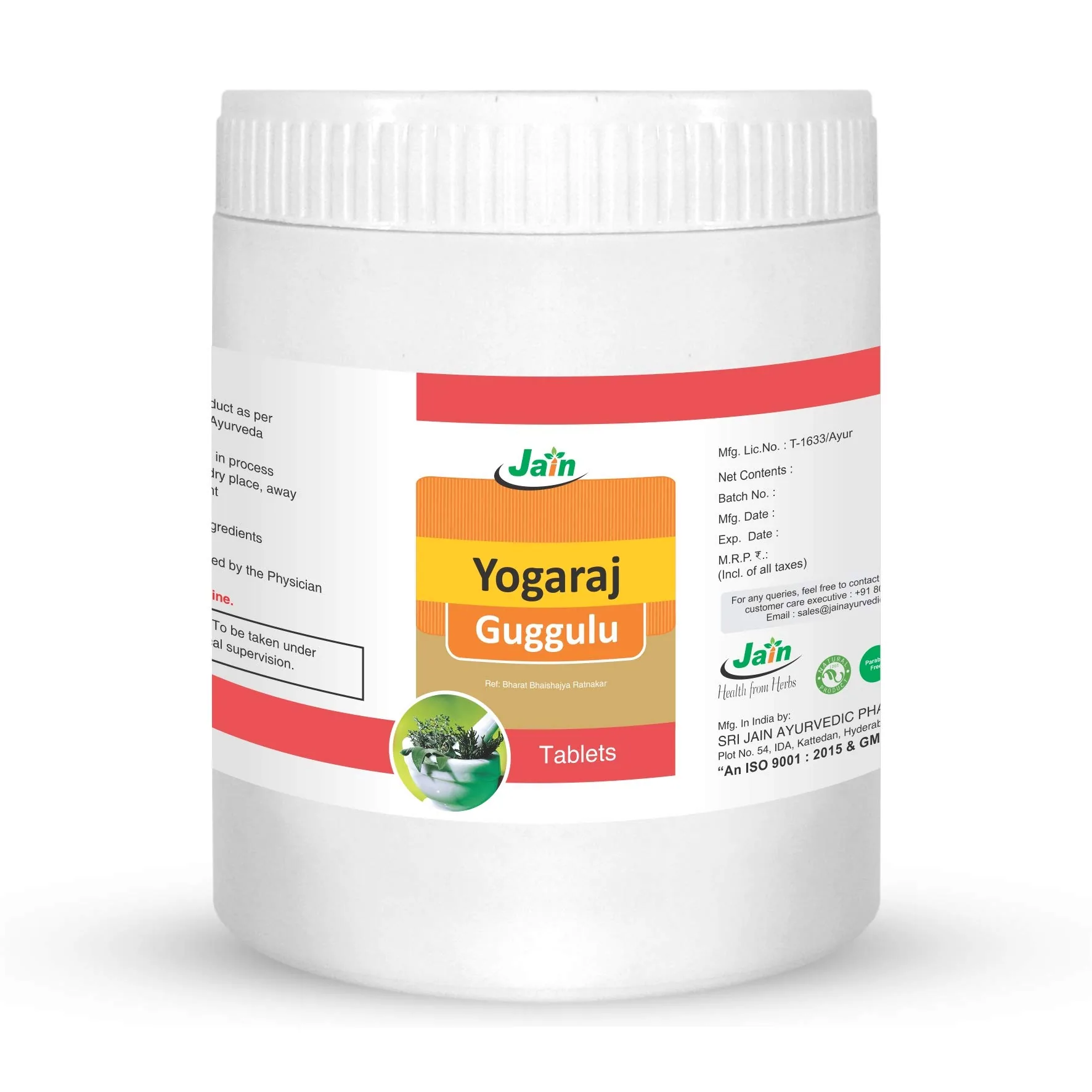 Jain Mahayograj Guggulu Tablets | Ayurvedic Joint Support | Musculoskeletal Wellness Formula