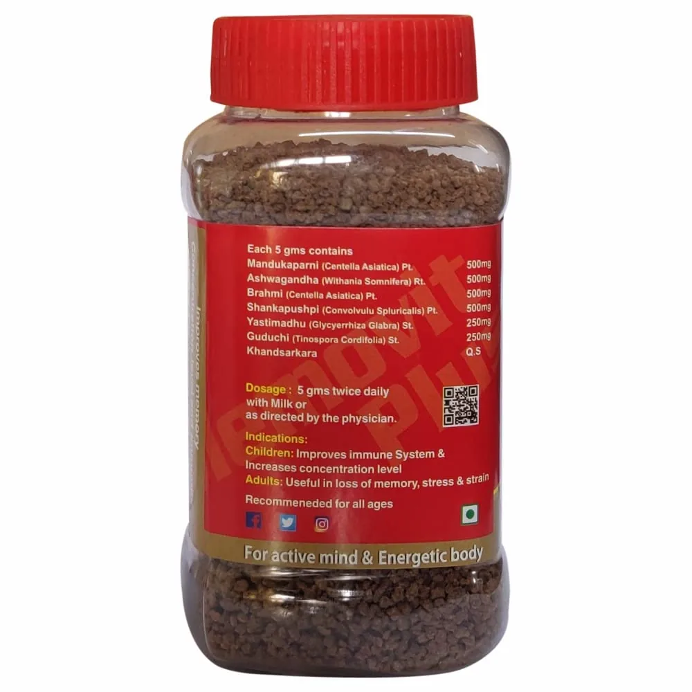 Jain Memovit Plus (Brahmi) Granules | Ayurvedic Brain Tonic | Chocolate Flavor Memory & Focus Support-2