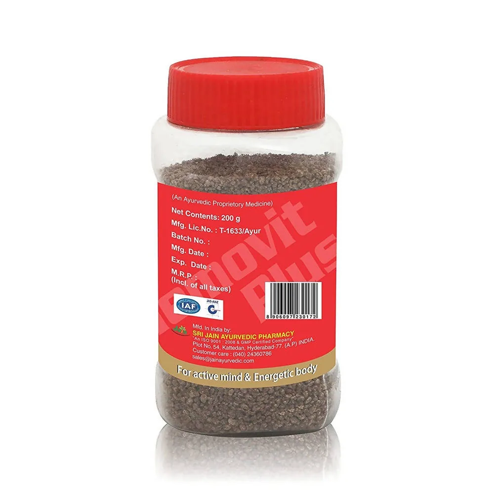 Jain Memovit Plus (Brahmi) Granules | Ayurvedic Brain Tonic | Chocolate Flavor Memory & Focus Support-3