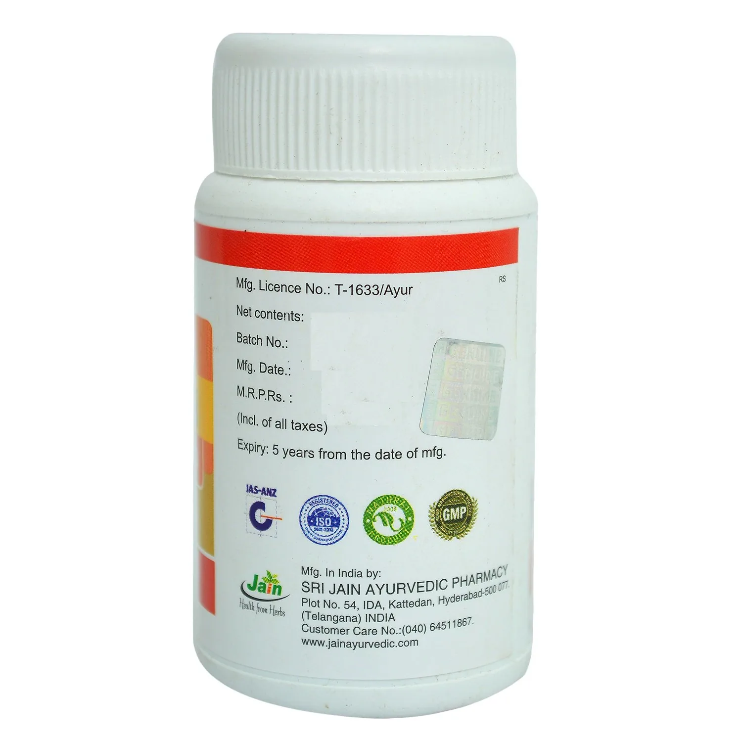 Jain Yograj Guggulu | Ayurvedic Joint Support | Traditional Vata Balancing Formula-2