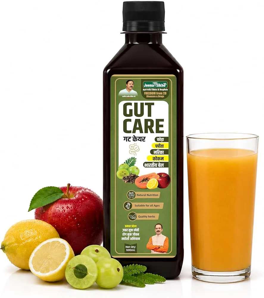 Jeena Sikho Gut Care Juice | Ayurvedic Digestive Support | Herbal Wellness Formula-1