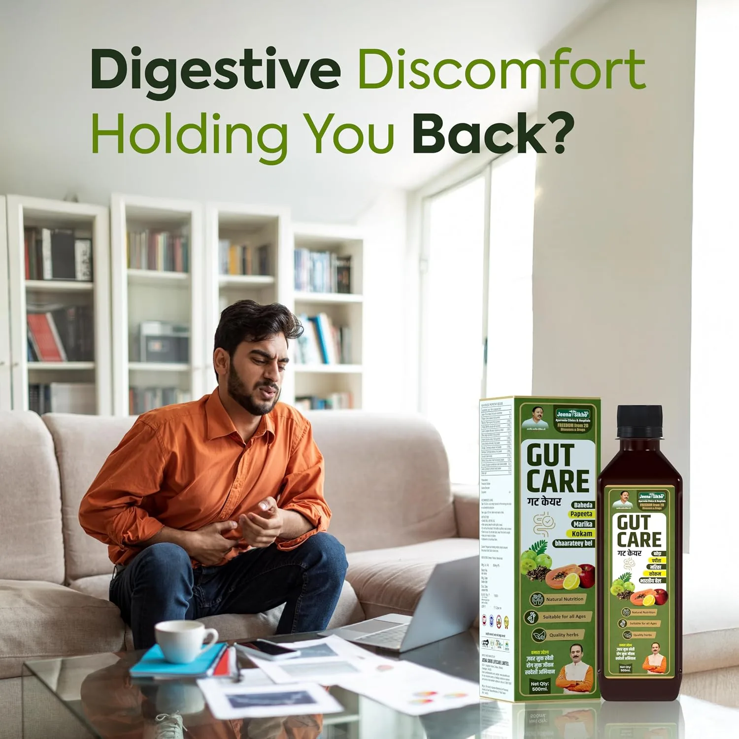 Jeena Sikho Gut Care Juice | Ayurvedic Digestive Support | Herbal Wellness Formula-2