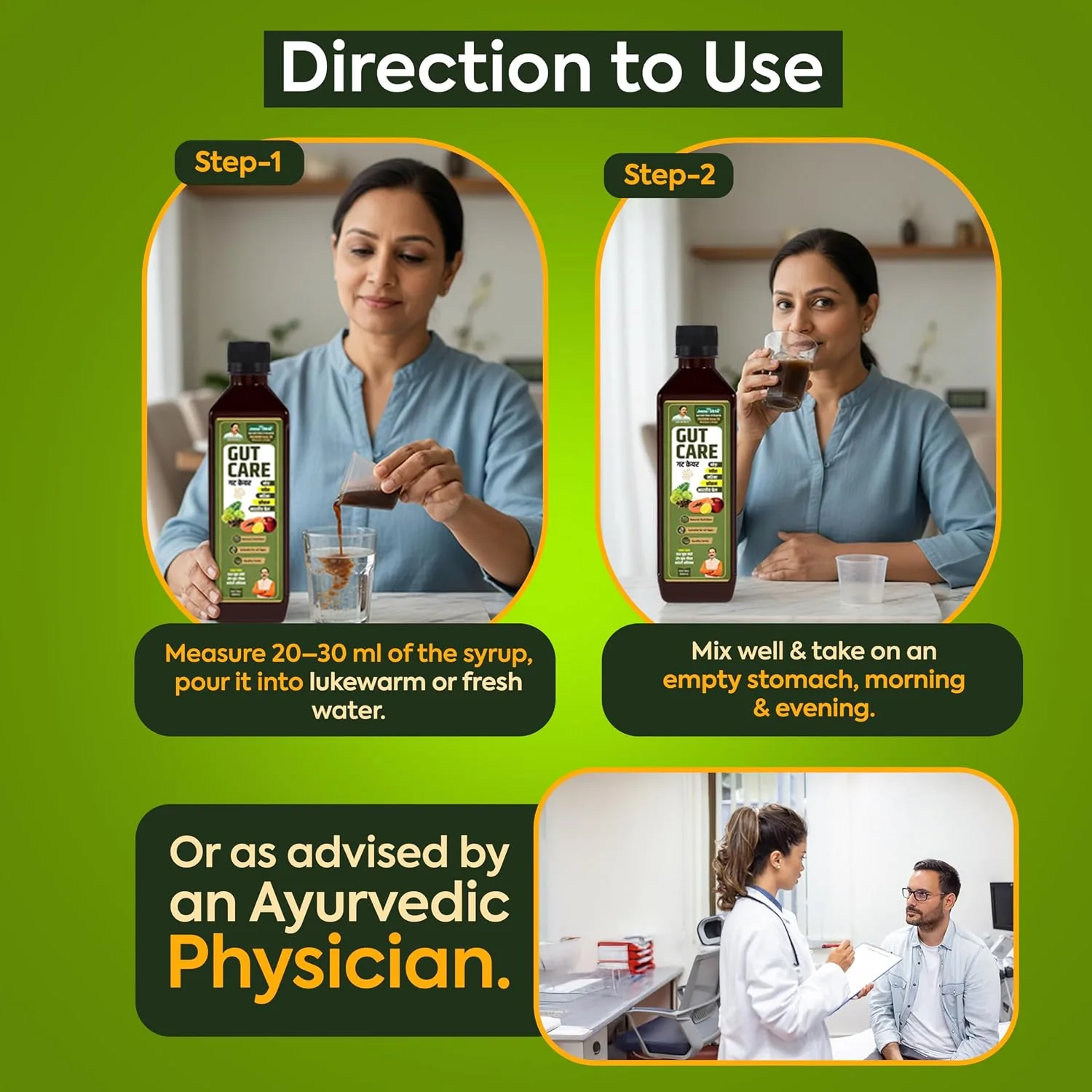 Jeena Sikho Gut Care Juice | Ayurvedic Digestive Support | Herbal Wellness Formula-5